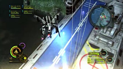 Macross 30 The Voice that Connects the Galaxy - Partie. 45