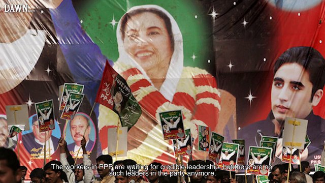 Exclusive Video - Views From Larkana- 'No place for diehard supporters in the PPP' Must Watch