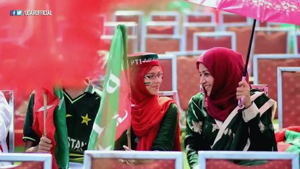 Dil Dil Pakistan PTI Remix