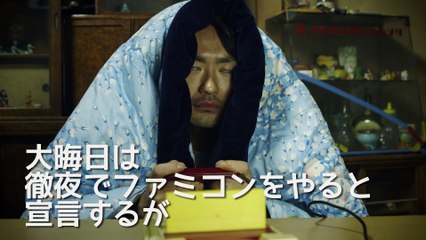 【あの頃の光景が蘇る】ファミコンでやったこと１３選 / 13 Things Everyone Used To Do With Their Nintendo Family Computer