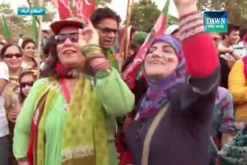 Islamabad administration making security arrangements for 30 Nov