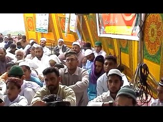 8th Shuhada e Karbala Conference Faqeer Plaza Islamgarh