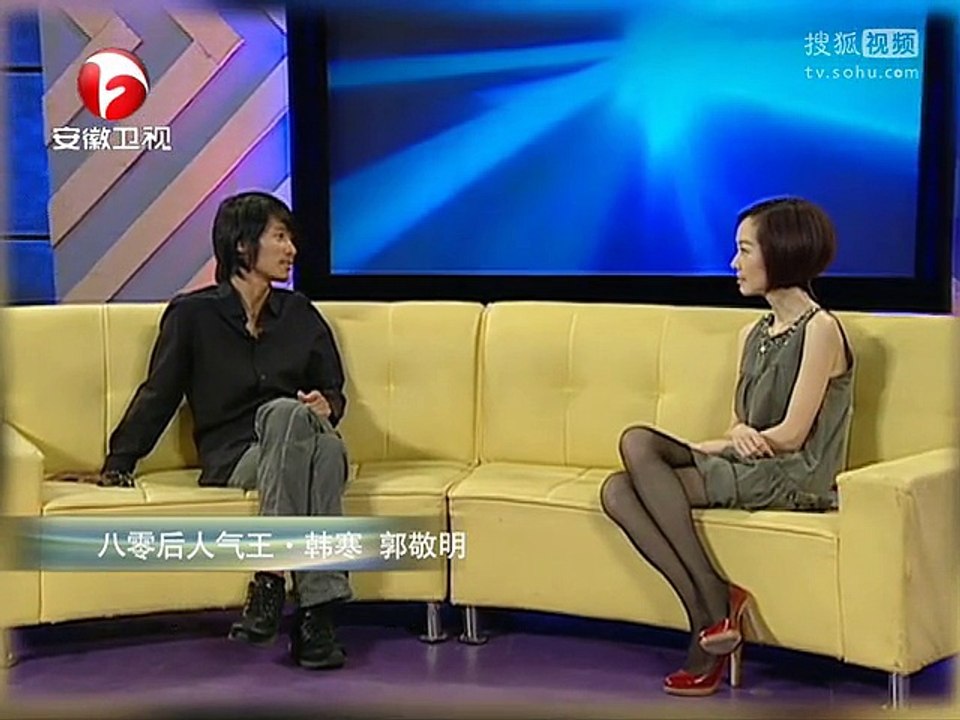 爱传万家-说出你的故事 《说出你的故事》20141119 韩寒被当假想敌遭飞踹 郭敬明自嘲虚伪被讽物质