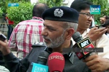 JIT starts investigation into Model Town killings