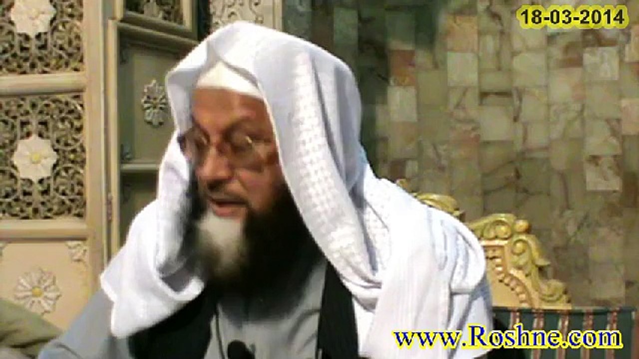 18--Dars e Quran(Masjid e Shuhada) 18-03-2014 Surah Al-Fatiha Ayah 4 (Part 3 of 3)