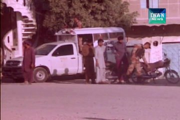 Karachi: Rangers killed Outlawed activist