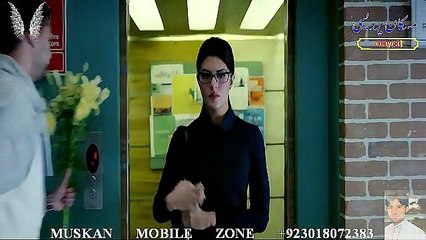 Tu Hi Tu (Reprise) - Kick (2014) Full SOng BRRip 1~