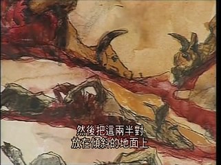 [让全世界都知道]07以色列的先知和君王下3