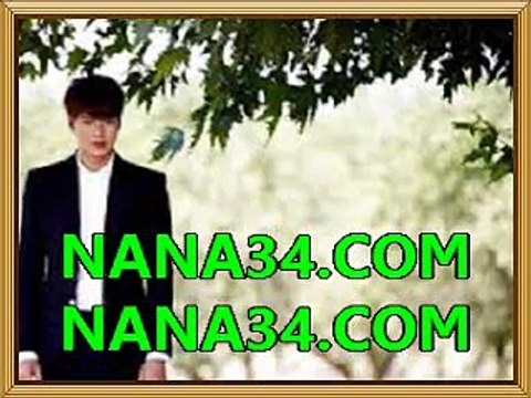 WKOVO토토배당≪≪ ＮＡＮＡ３４ㆍＣＯＭ ≫≫WKOVO배팅사이트≪≪ ＮＡＮＡ３４ㆍＣＯＭ ≫≫WKOVO인터넷배팅