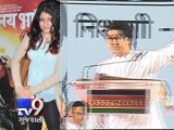 Plaint against fake Twitter account of Raj Thackeray's daughter, Mumbai - Tv9 Gujarati