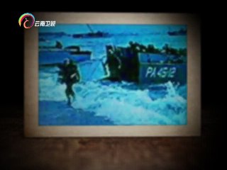 经典人文地理 《经典人文地理》 20141119 战争启示录之鏖战奠边府