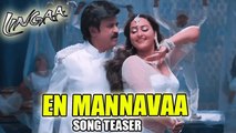 En Mannavaa Song Review | Rajinikanth-Sonakshi | Lingaa