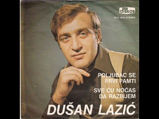 Dusan Lazic-Poljubac se prvi pamti 1979