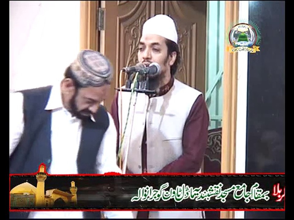 Qari Khadim Bilal Mujaddadi , At Dargah Hazrat Abu Albayan