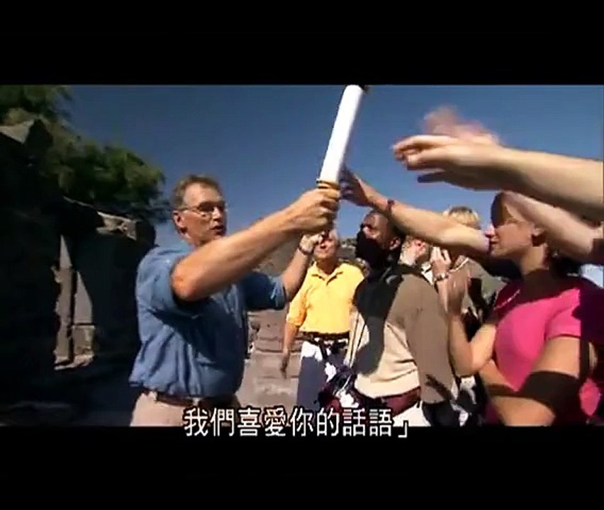 [让全世界都知道]30效法拉比上1