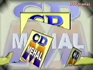 ZER ZABAR PESH - 1974 - (Pt. 16)