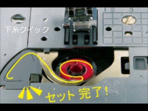 ブラザー　家庭用 刺しゅうミシン　ブラザー　刺しゅうミシン　FM1300D