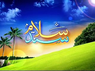 Salam Sindh 20.11.2014 part 1 of 6