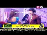 Fatafat Express 20th November 2014 Asha Negi Ka Naya Pyaar www.apnicommunity.com