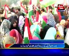 PAT chief Qadri returns to Pakistan