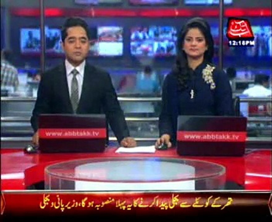 KSE index down 550 points