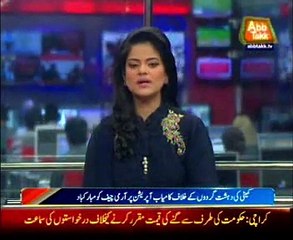 General Raheel Sharif meets top American defence leadership