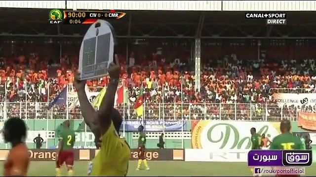 Cote d'Ivoire-Cameroun, une fin au ralenti...