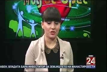 24 Од се срце 20-11-2014