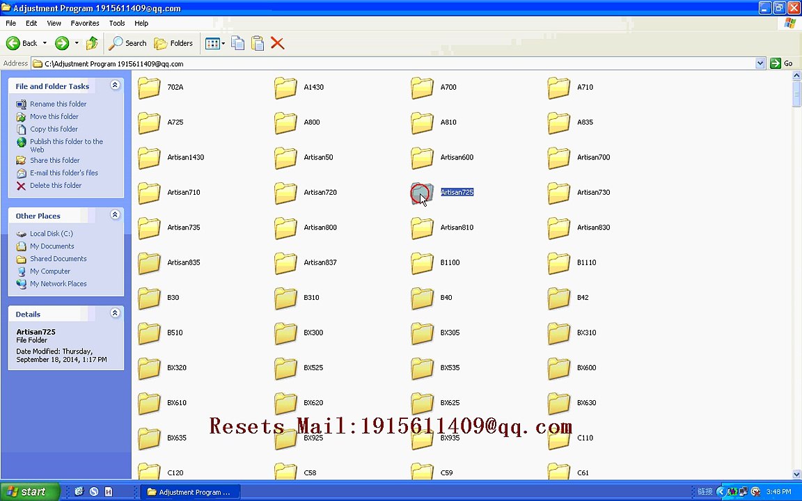 RESET EPSON Resets Artisan725 Adjustment Program resetter