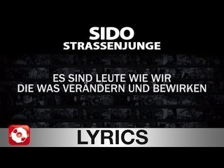SIDO - STRASSENJUNGE - AGGROTV LYRICS KARAOKE (OFFICIAL VERSION)