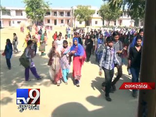 School 'Bookless' as 6,614 textbooks go missing, Sabarkantha - Tv9 Gujarati