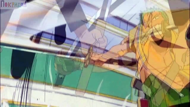 Единое целое; - Никогда не поздно...