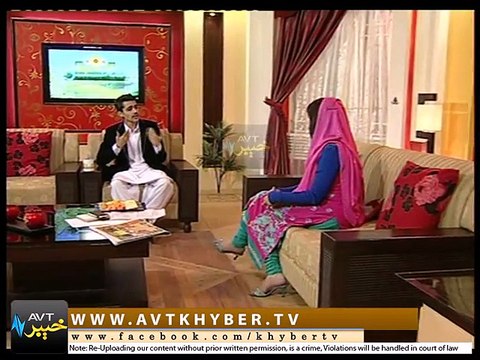 KHYBER SAHAR ISB (17-11-14) - Avt khyber Program 2014