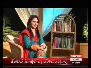 joel junaid's performance in -Siasi Theater  21 Apr 2014 ,TERE NAAM.mp4-