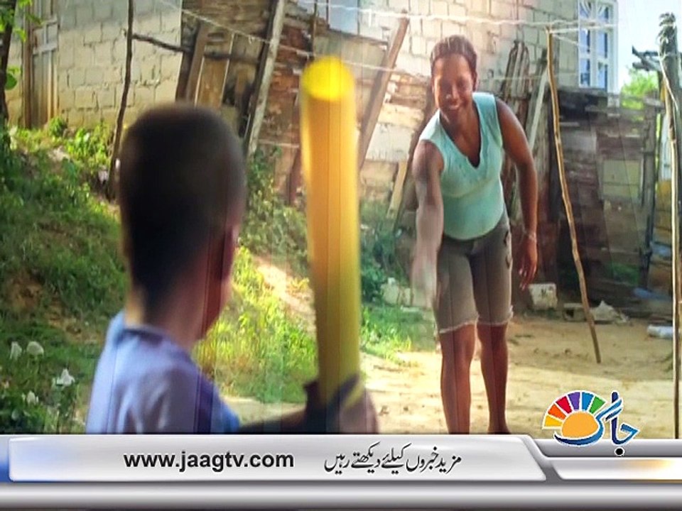 Children Day In Pakistan