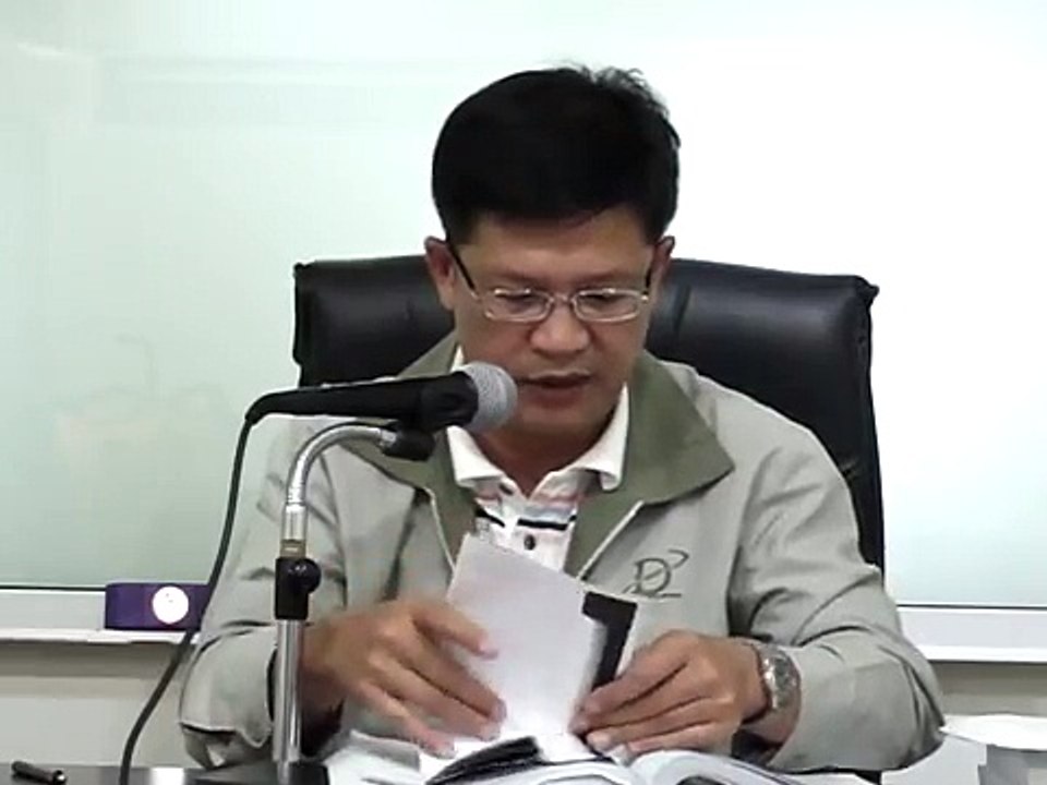 ติวสอบปลัดอำเภอ'55 A5 1-2 พ.ร.บ.ระเบียบข้าราชกรพลเรือน พ.ศ.2551