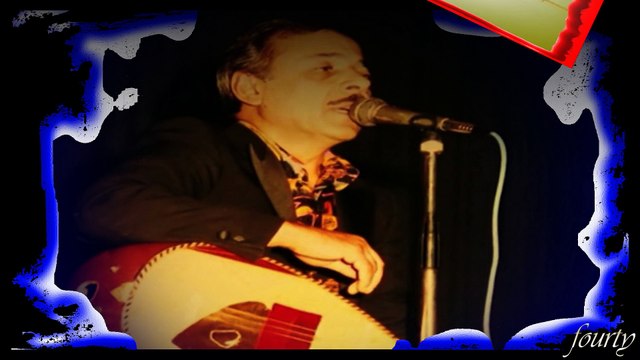 Neset Ertas - Yar Leyla Leyla