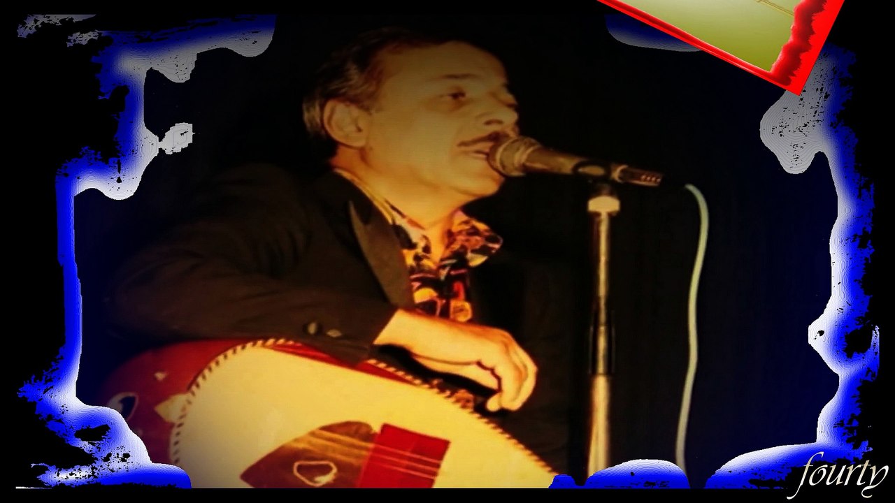 Neset Ertas - Yar Leyla Leyla