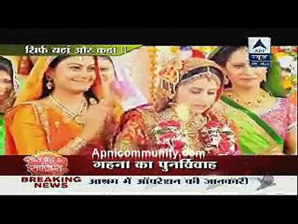 Balika Vadhu 20th November 2014 Dadi Sa Ne Karwa Di Shadi www.apnicommunity.com