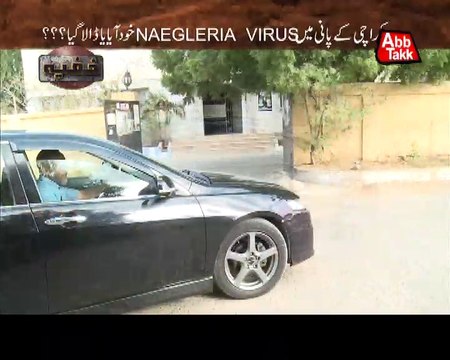 Abb Takk - Khufia Episode 42 - Water Plant