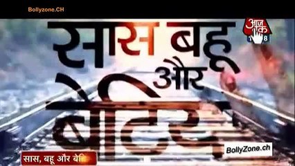 Serial Express - Abhi Ki Bahon Main Pragya