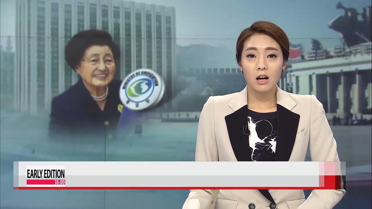 S. Korea says approval for ex-first lady's N. Korea trip depends on timing