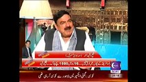 Anchor Questions “Can Sheikh Rasheed Once Again go to Jail ” Watch Sheikh Rasheed’s Excellent Respo