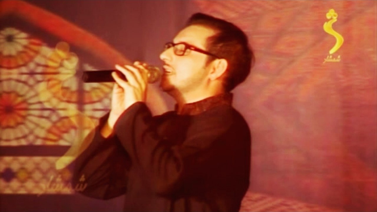 Irfan Khan - O Khair Sha Zargiya