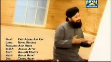 Paiy Aqdas Aap Ke - New album by Owais Raza Qadri