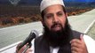 Peer Karam Shah (RA) Declaired Dr Tahir ul Qadri A Mujadid Reviver - Shaykh ul islam