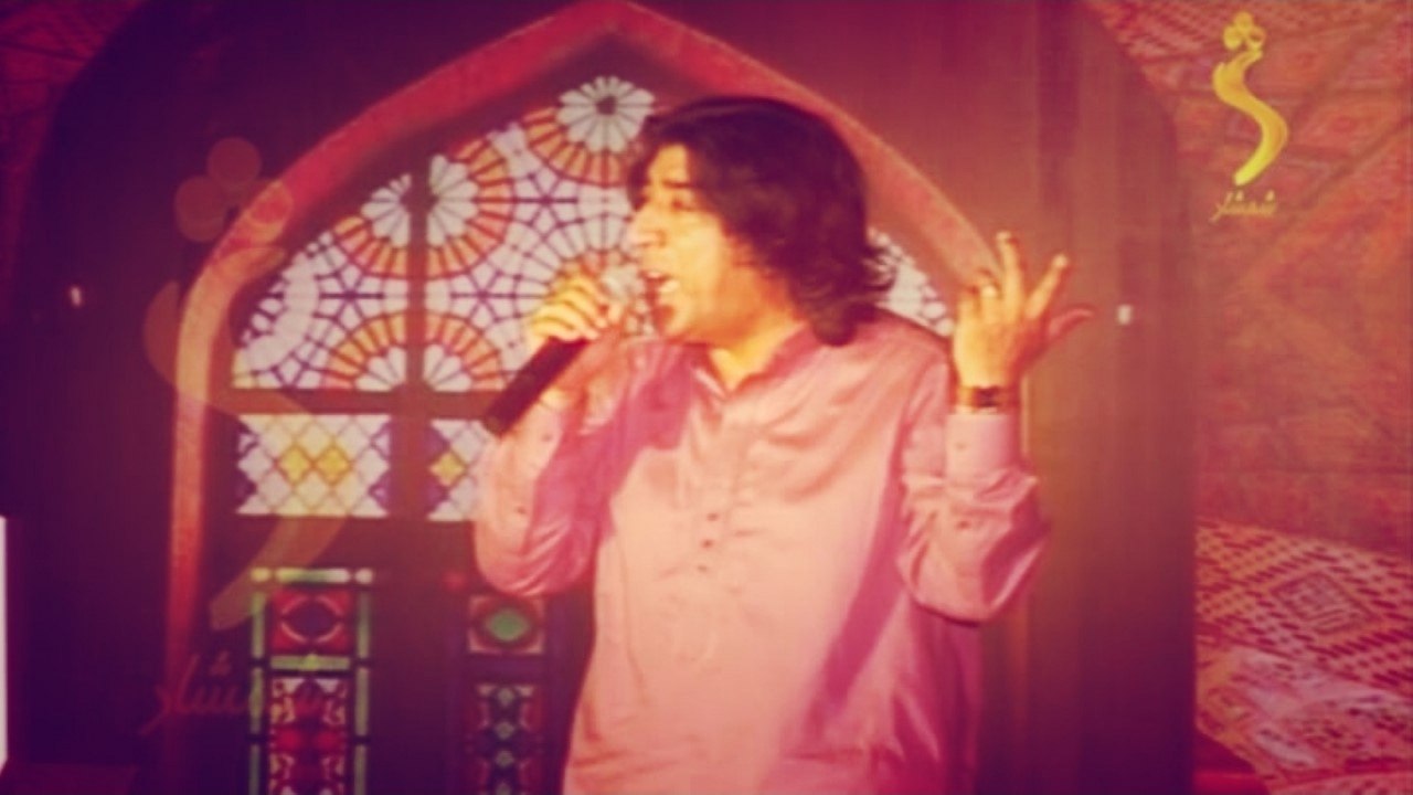 Master Ali Haider - Yara Lewanai Khabare Makawa