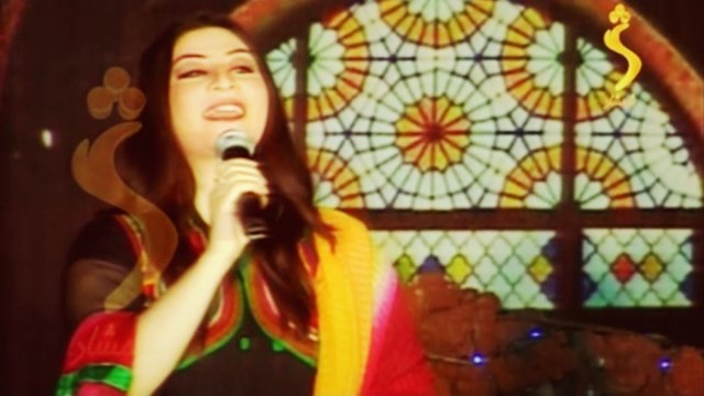 Nabeela Wadood - Zama Zarge Che Mana Masti