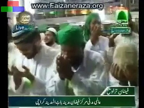 Pouchte Kiya Ho Madine Se Main Kiya Laya Hoon - (Do Not Miss Listening to this naat)