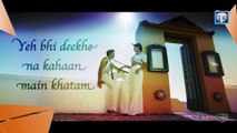 Meherbaan [Full Song with Lyrics] - Bang Bang [2014] FT. Hrithik Roshan & Katrina Kaif [FULL HD] - (SULEMAN - RECORD)